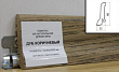 Плинтус шпонированный Polarwood 60x22 Oak Brown, 1 м.п.